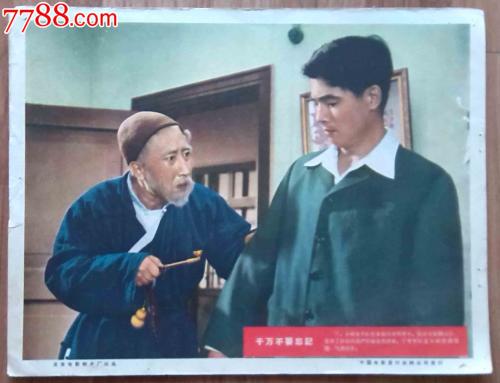 皇家艺术学院 Media diploma